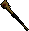 Ruby cane